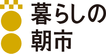 東別院暮らしの朝市